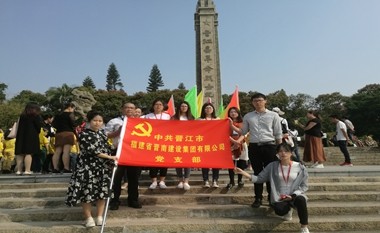 緬懷先烈，文明晉南