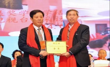 【喜訊】晉南建設(shè)董事長蔡文淵當(dāng)選福建省蔡襄學(xué)術(shù)研究會、濟(jì)陽柯蔡委員會安海片區(qū)分會會長