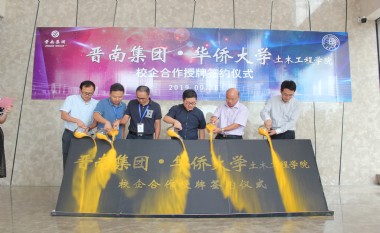 深化校企合作，創(chuàng)建三贏局面